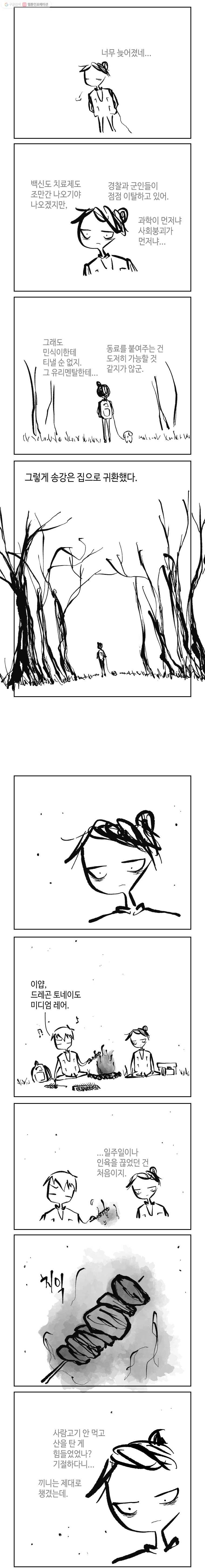 16161195268994.jpg