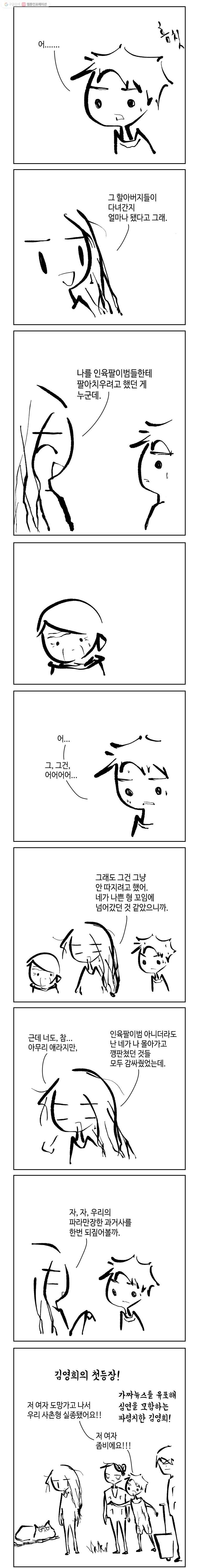 16161195337094.jpg