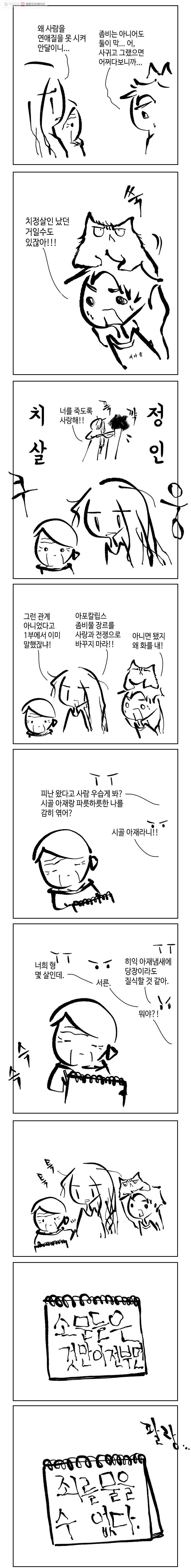 16161195389476.jpg