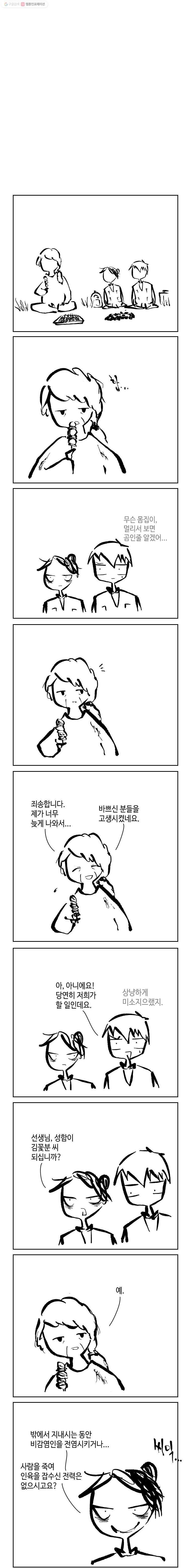 16161195456102.jpg
