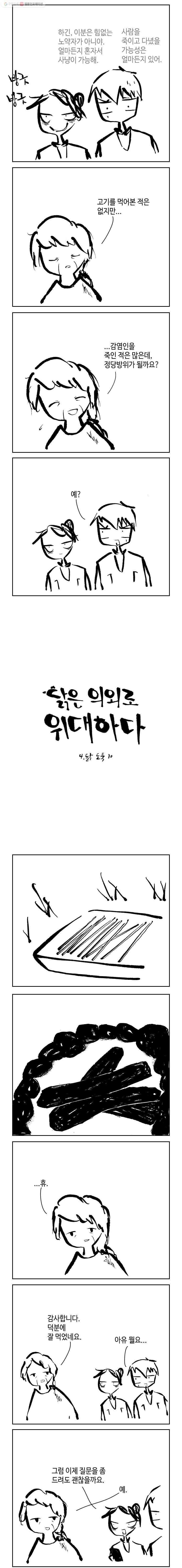 16161195464594.jpg