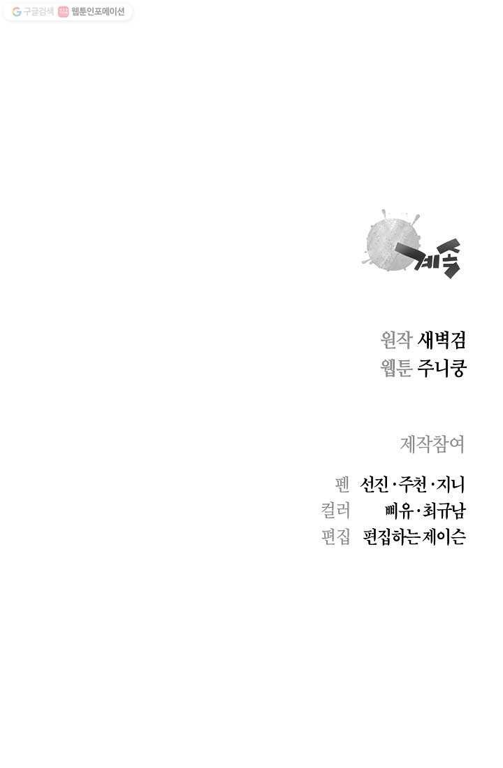 16161215233229.jpg