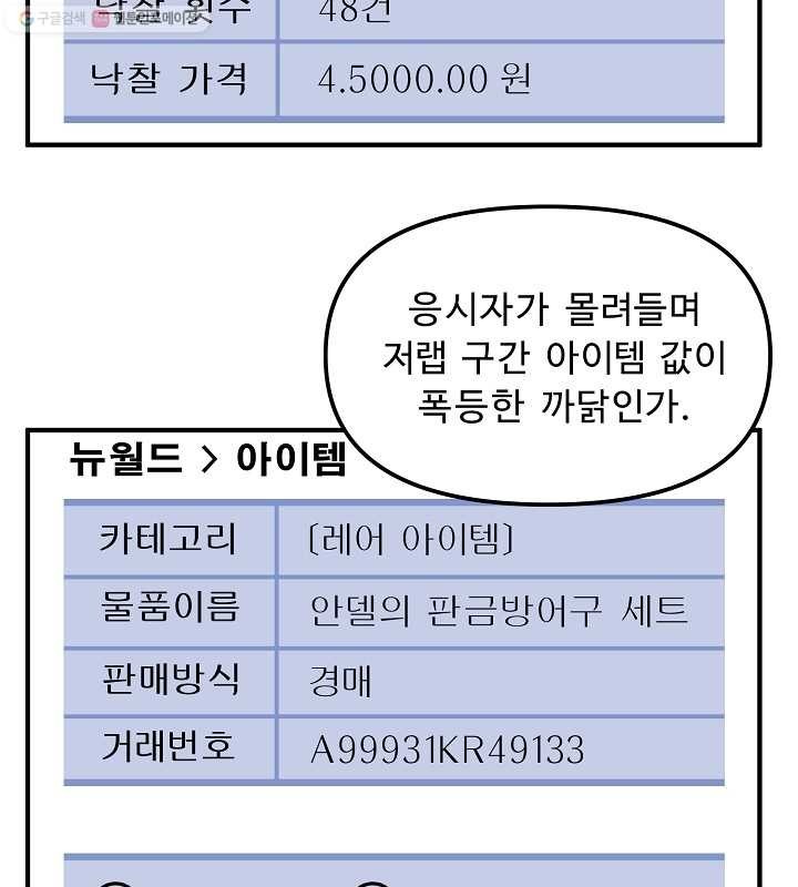 16161217158293.jpg