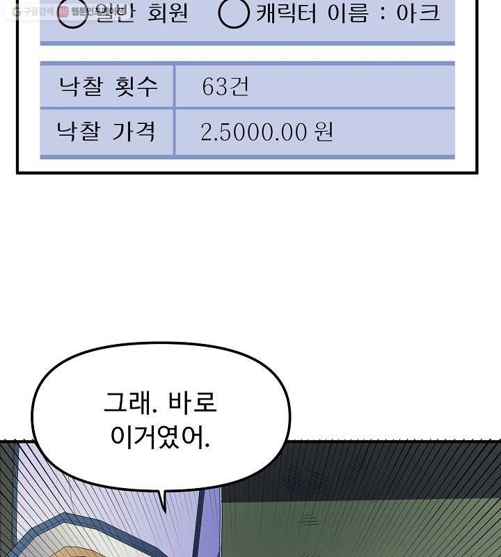1616121716152.jpg