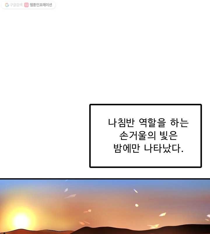1616121763907.jpg