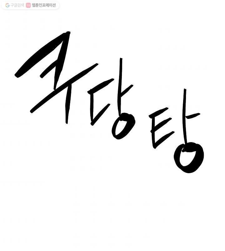 16161218525691.jpg