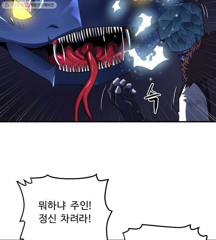 16161219438123.jpg