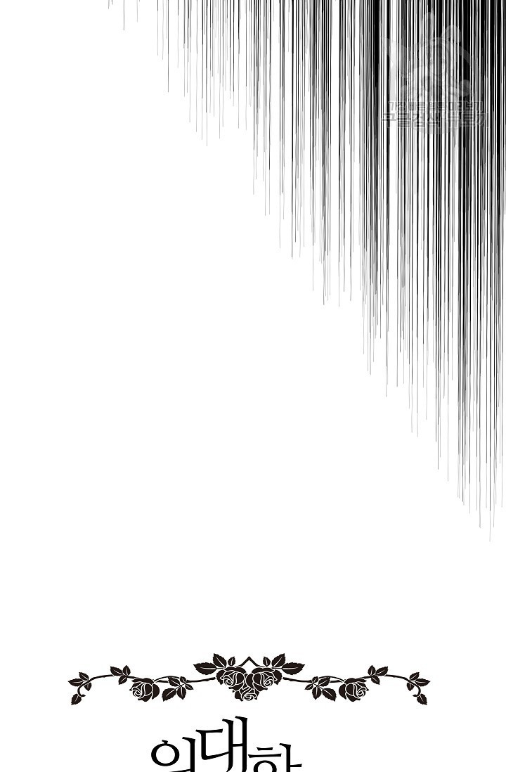 16161223790652.jpeg