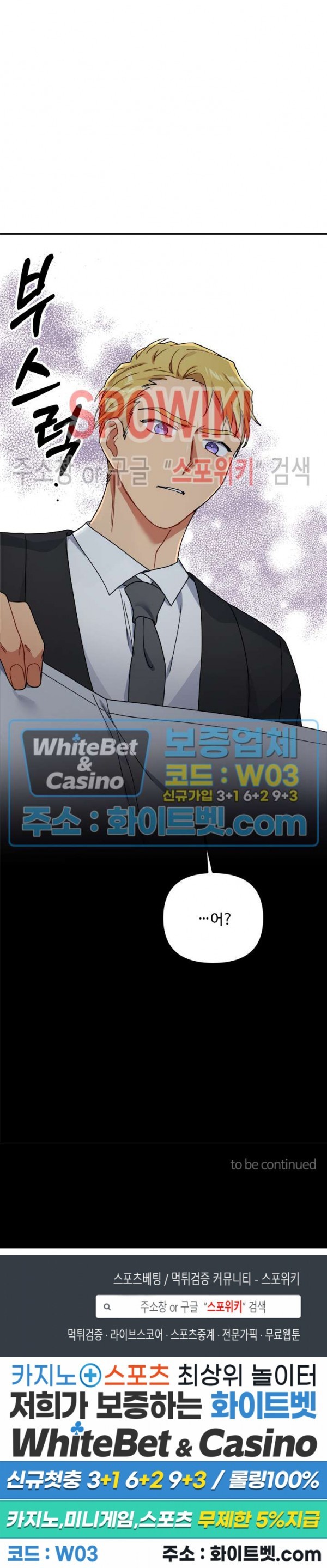1616122476725.jpg