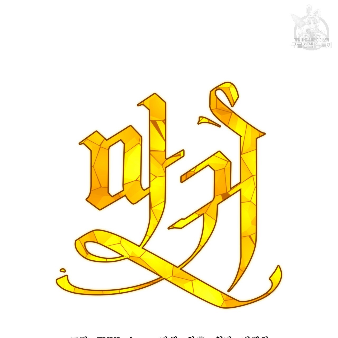 16161225209054.jpg