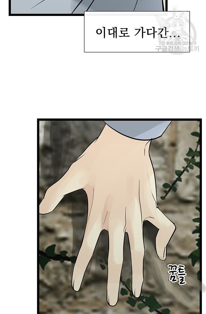 16161231656064.jpg