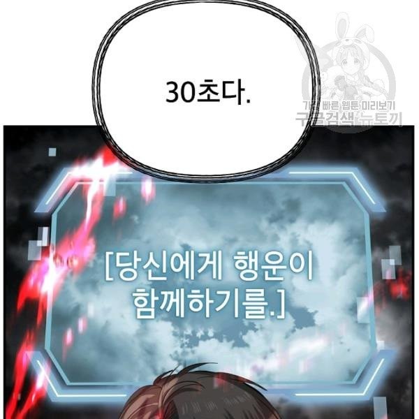 16161240124384.jpg