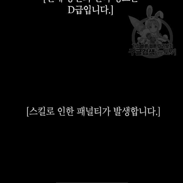 1616124075405.jpg