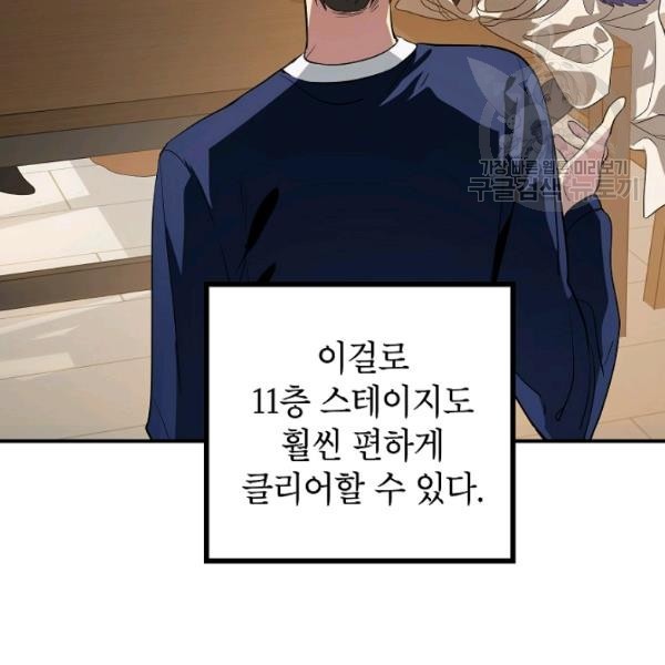 16161240910547.jpg