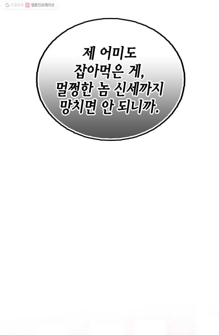 16161244243494.jpg