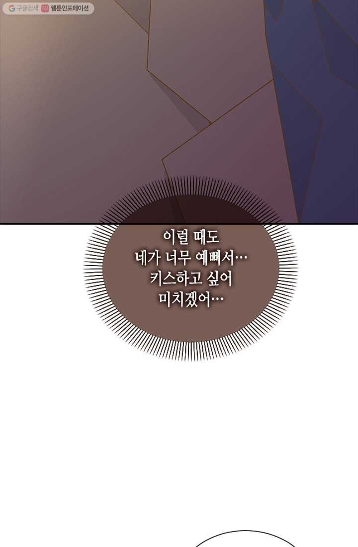 1616124485014.jpg