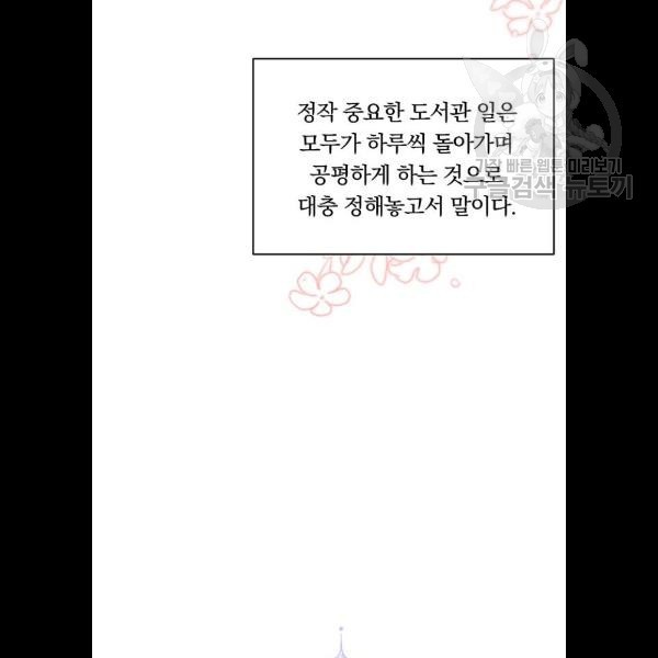 1616124530802.jpg