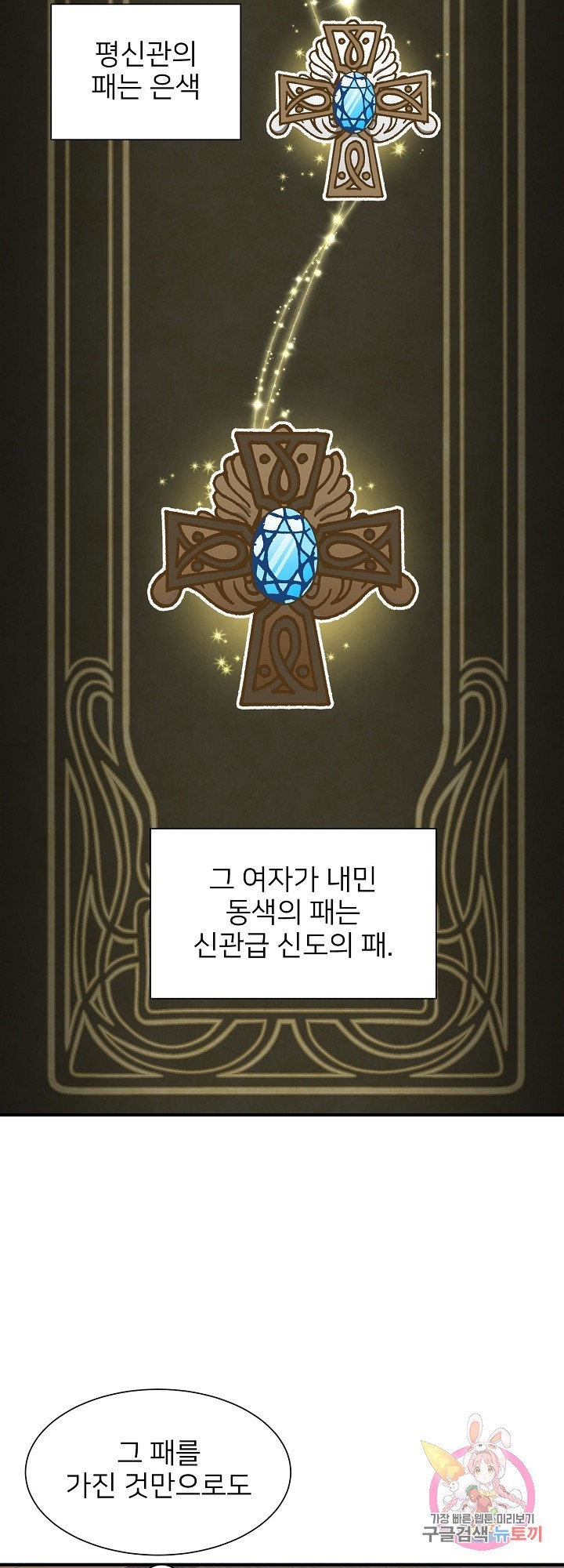 1616124648516.jpg