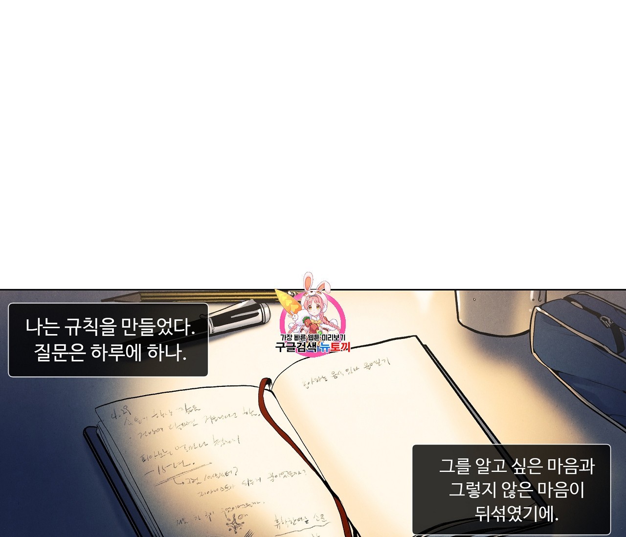 1616125391023.jpg