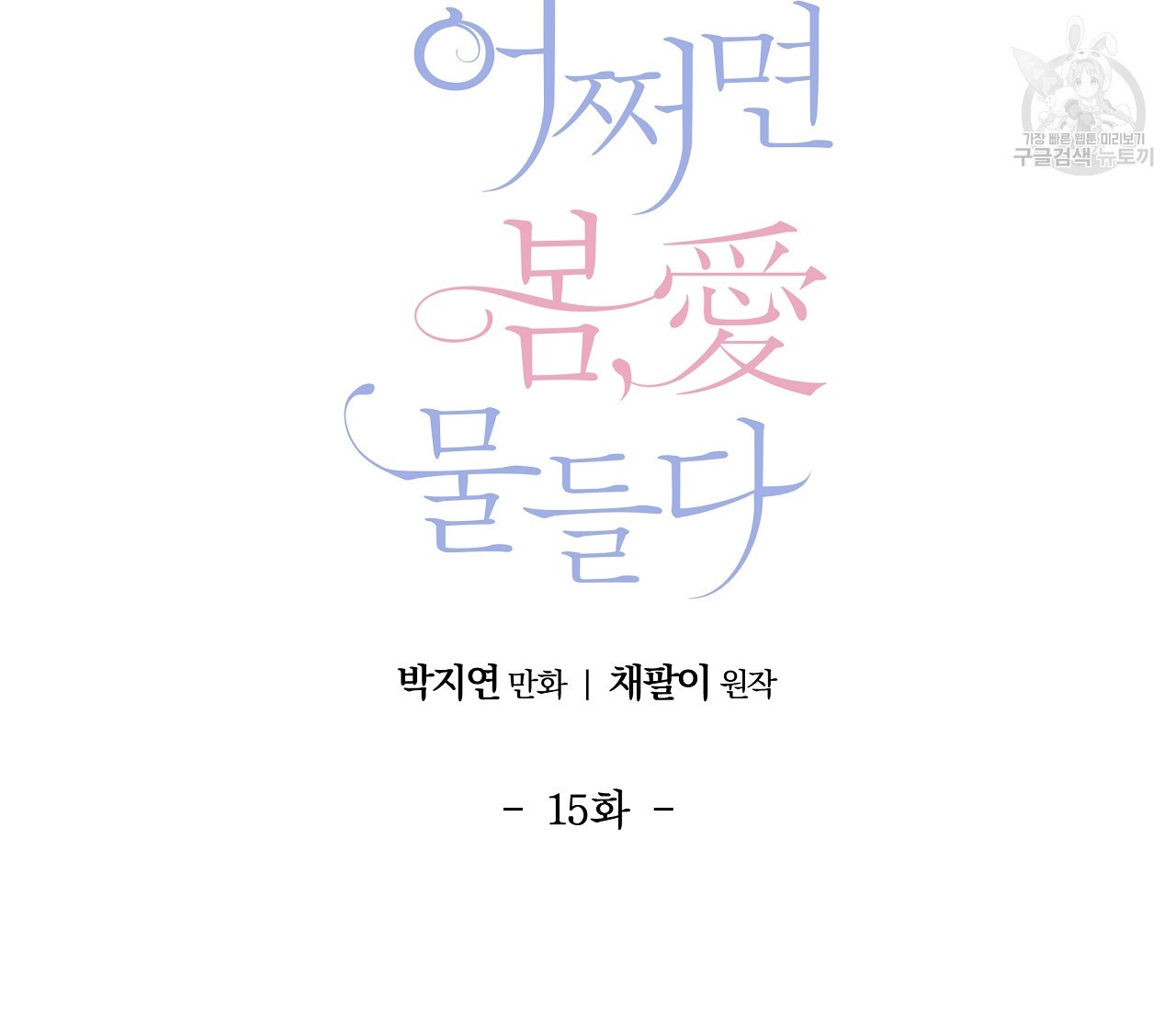 16161253995925.jpg