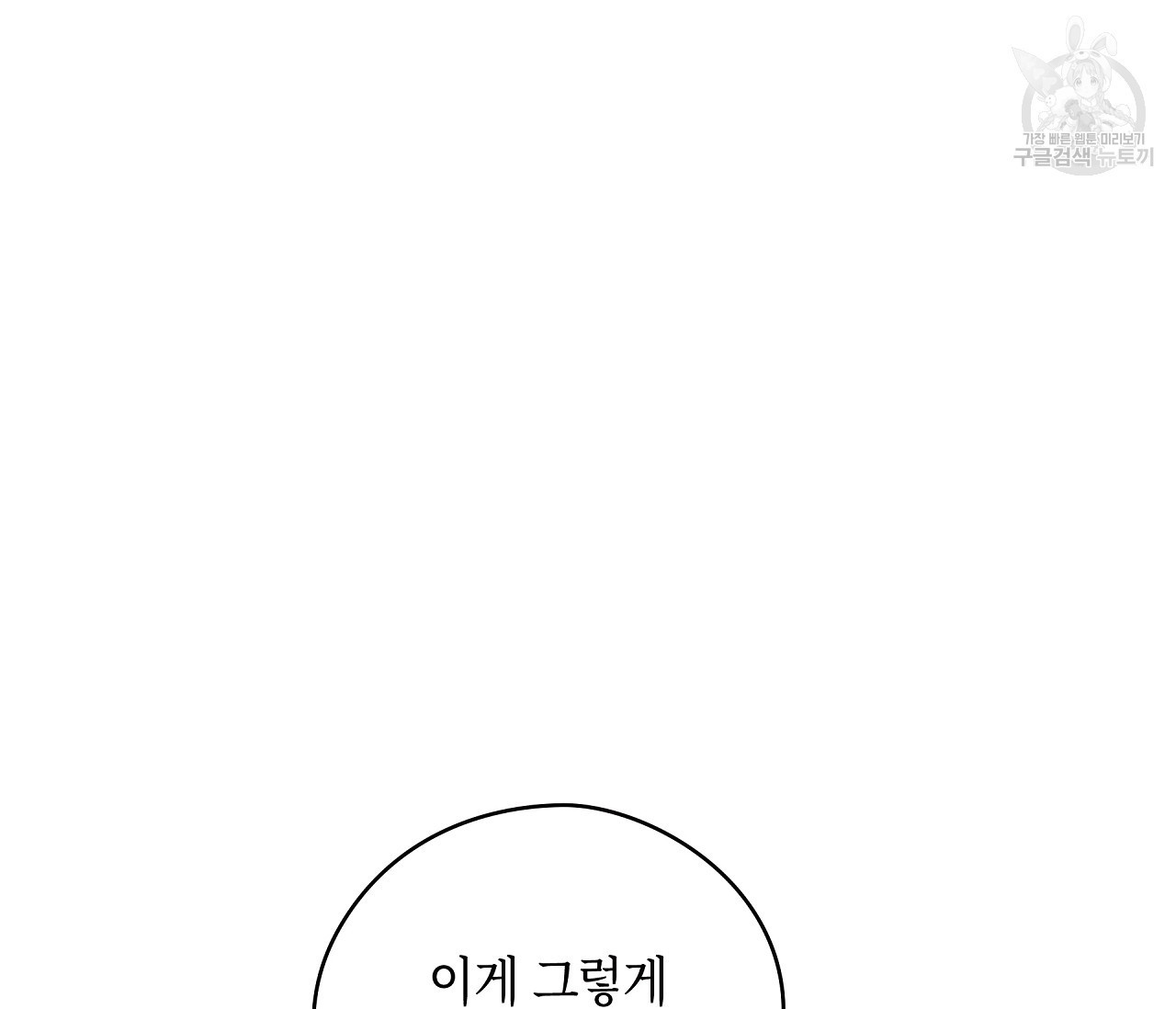 16161254534426.jpg