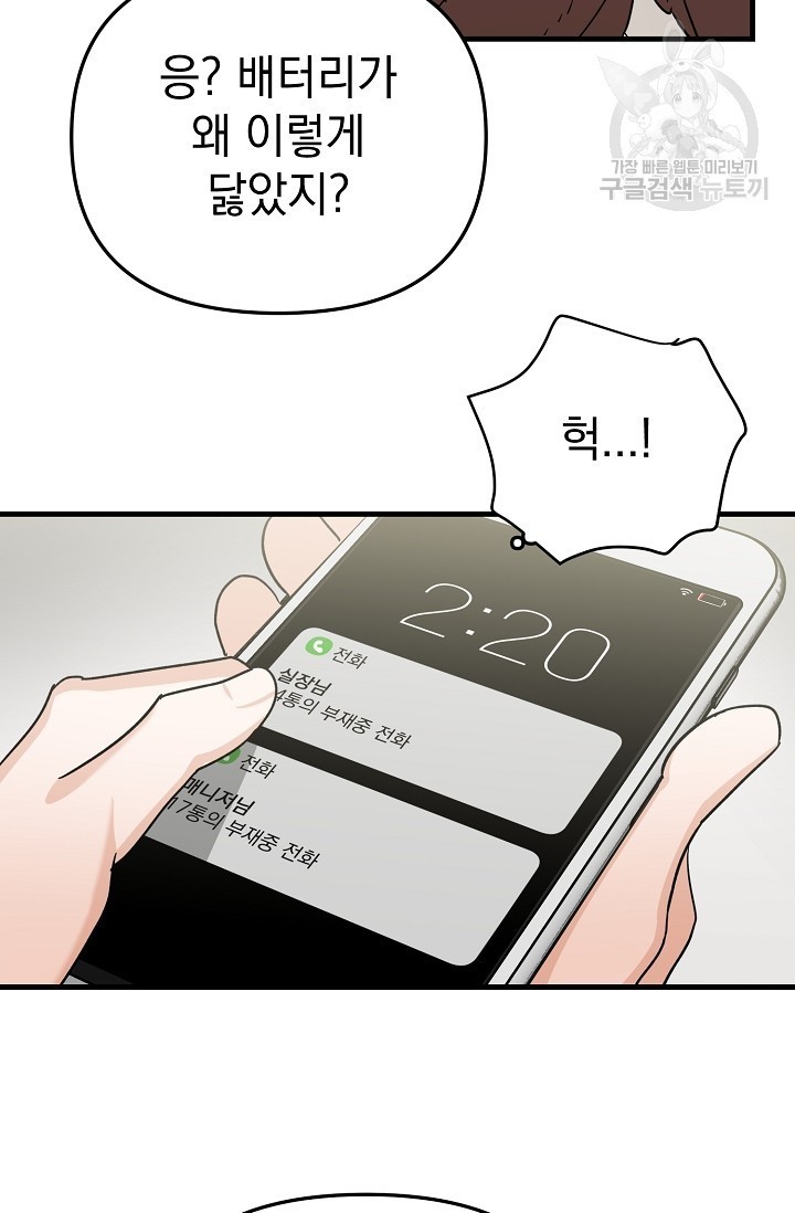 16161255334559.jpg
