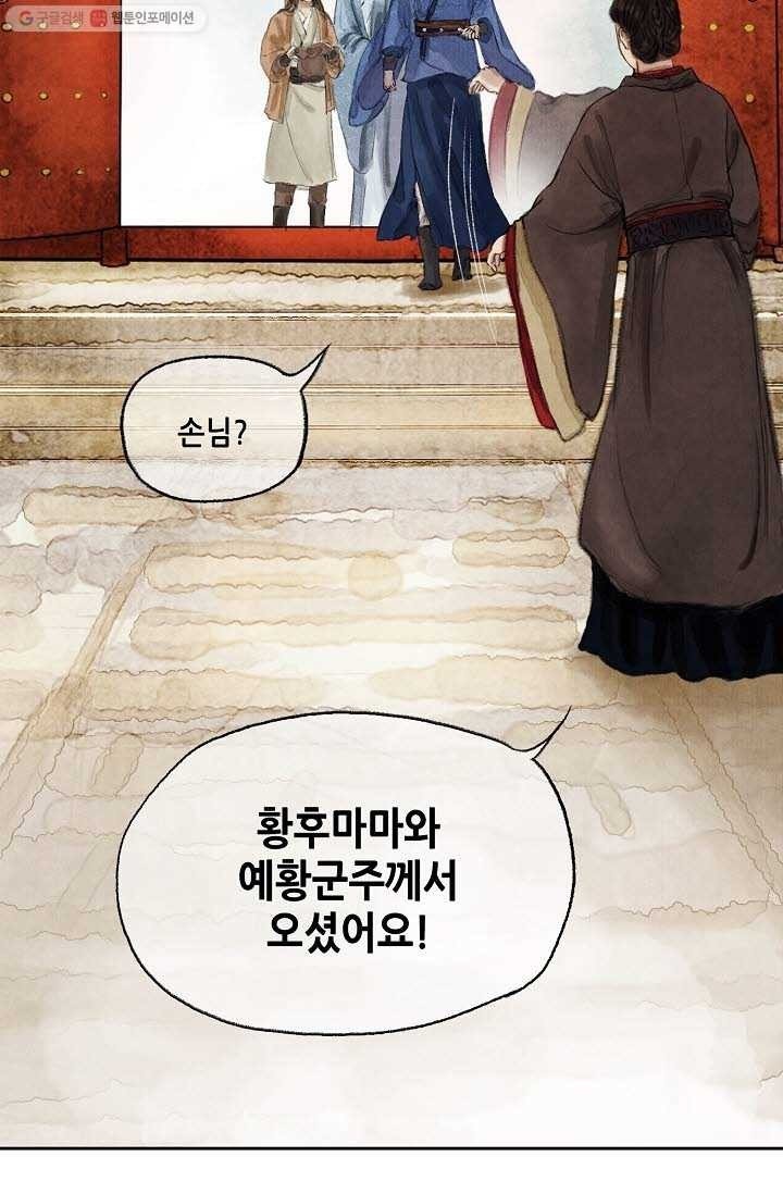 16161259735994.jpeg