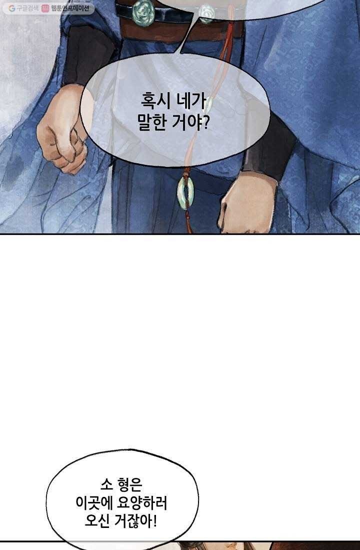 16161259757833.jpeg