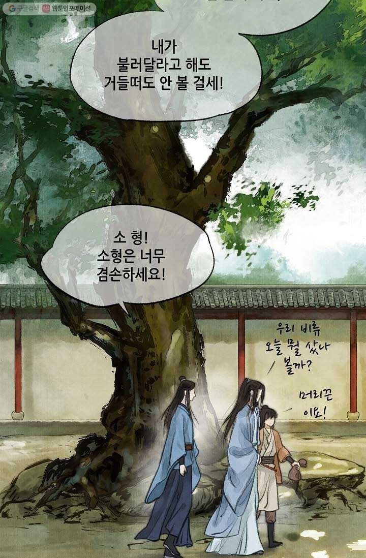 16161259916055.jpeg