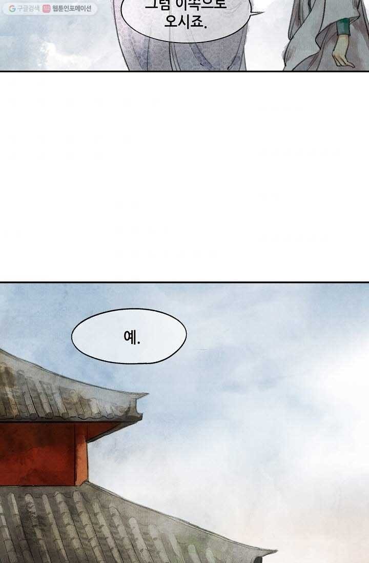 16161260325483.jpeg