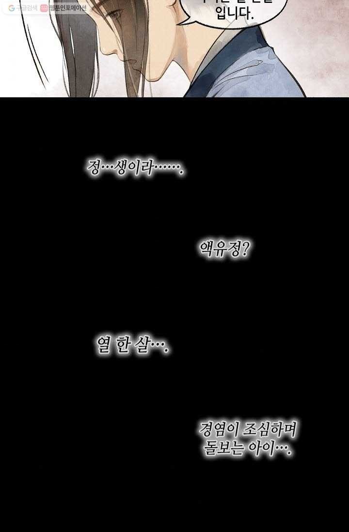 16161260528518.jpeg