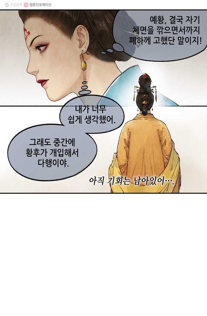 16161263189631.jpg