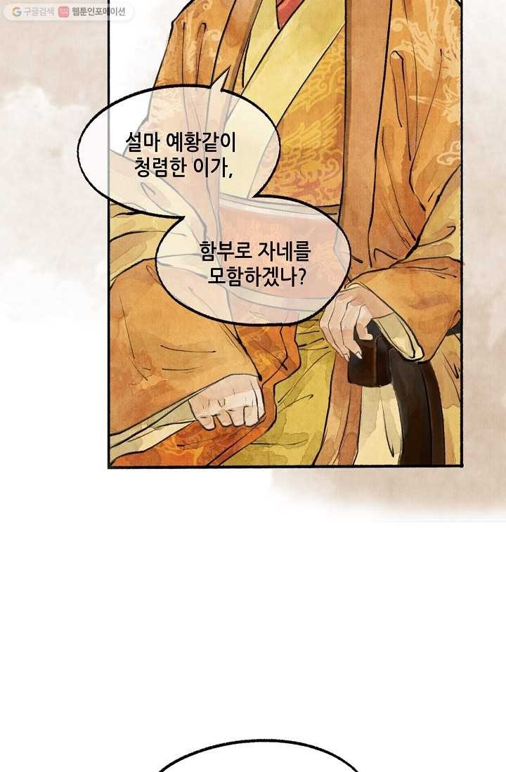 16161263232051.jpg