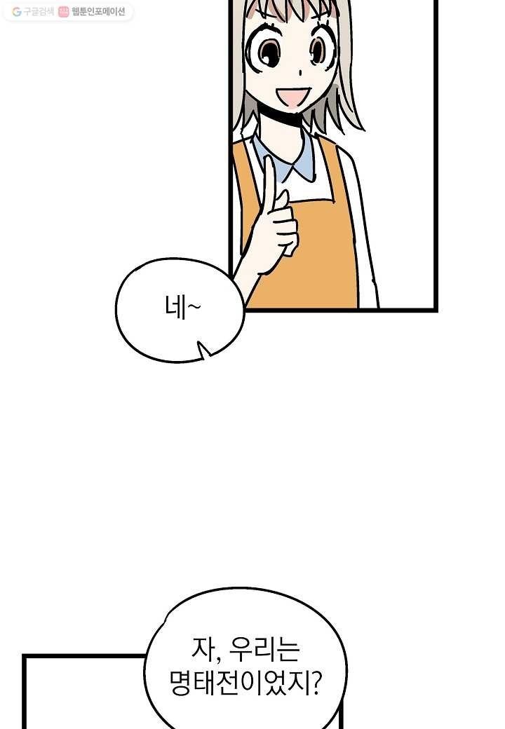 16161264657751.jpeg