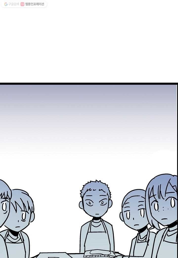 16161264682007.jpeg