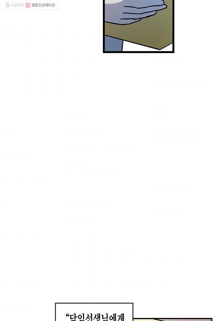 16161268186678.jpeg