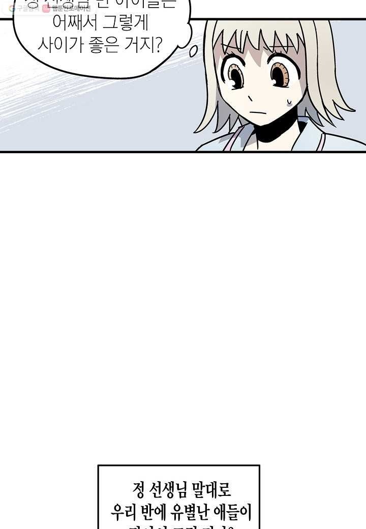 16161268206109.jpeg