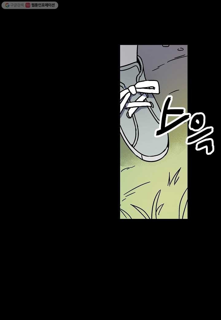 1616126943978.jpeg