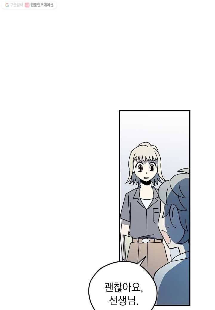 1616126991087.jpeg