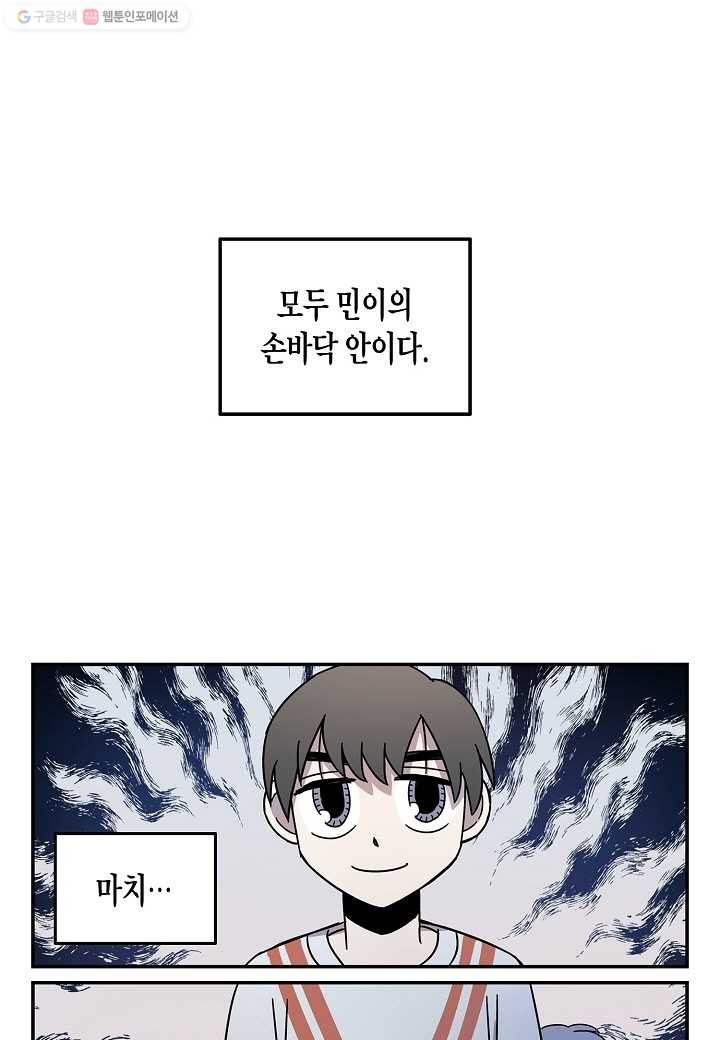 16161269959398.jpeg