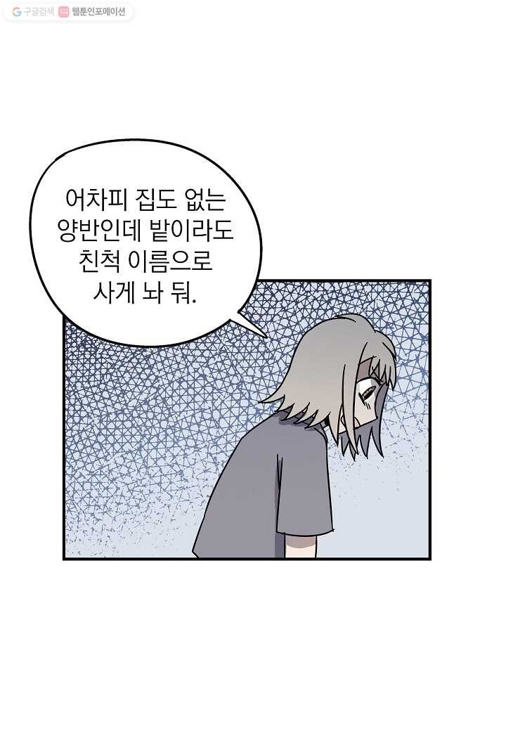16161270201958.jpg