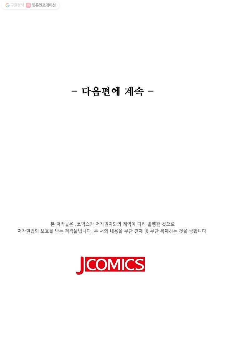 16161272593599.jpg