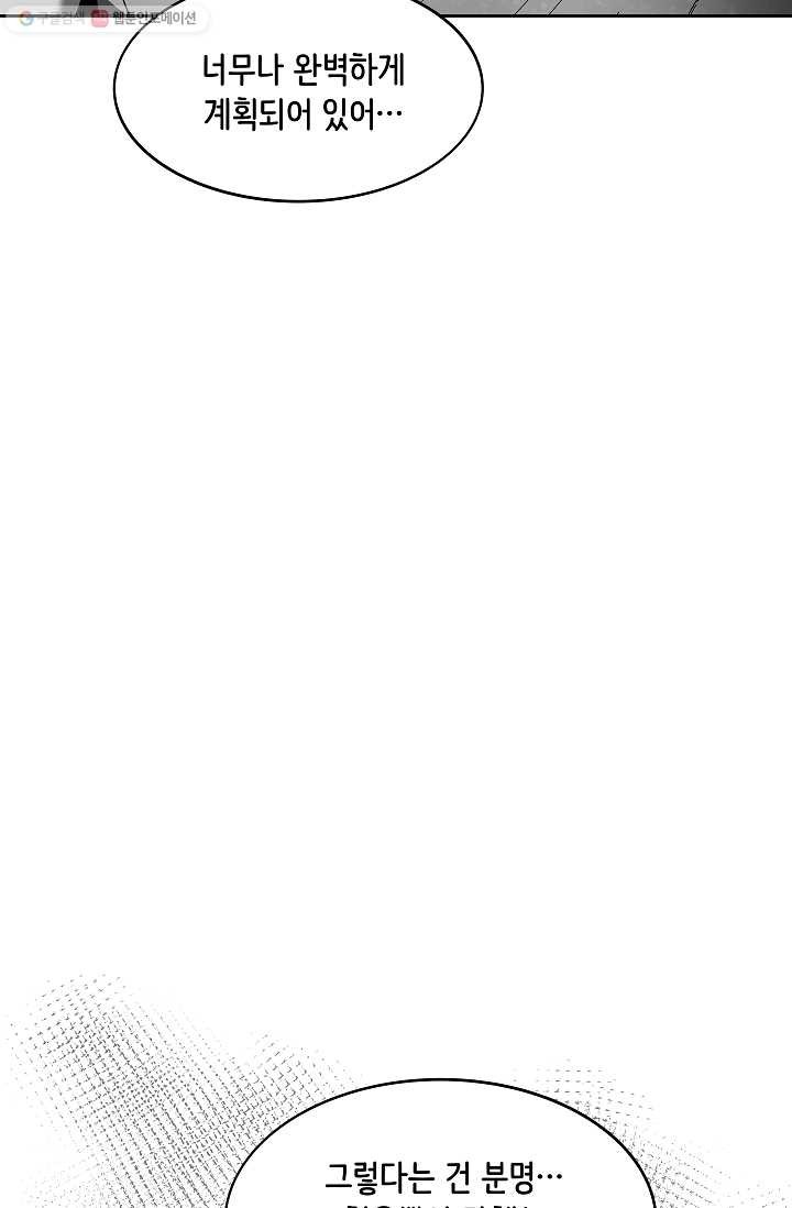 16161274775002.jpg