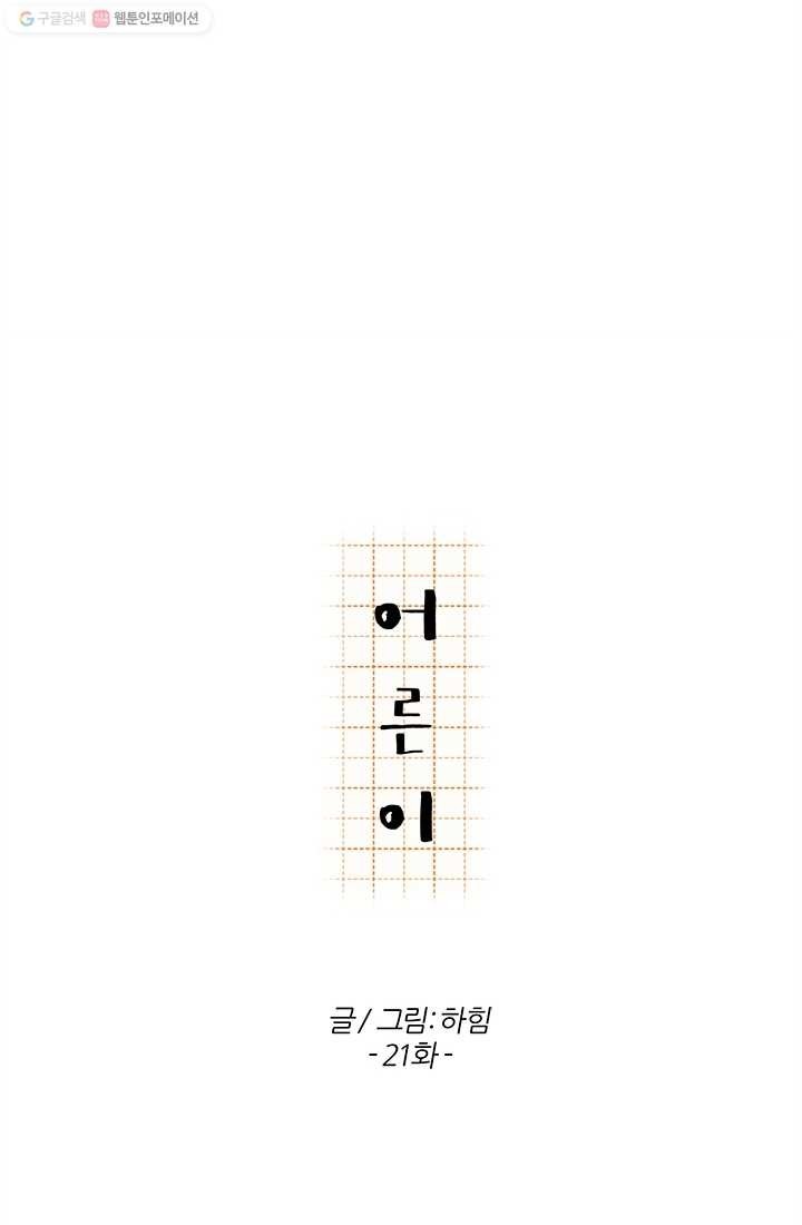 16161278836267.jpg
