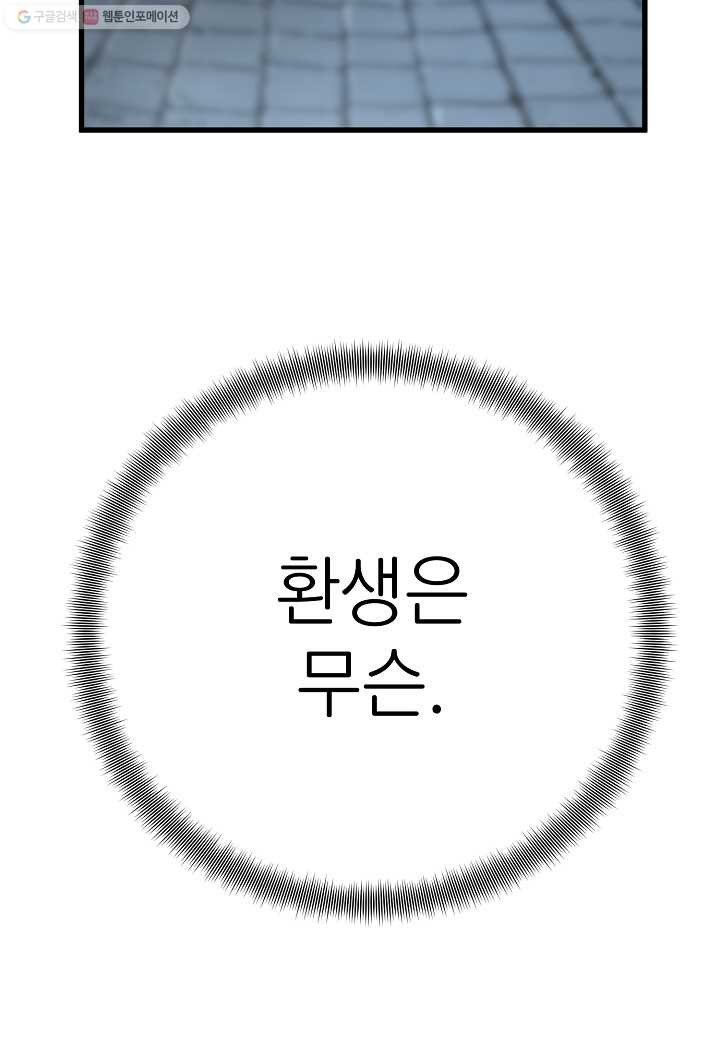 16161279774194.jpg