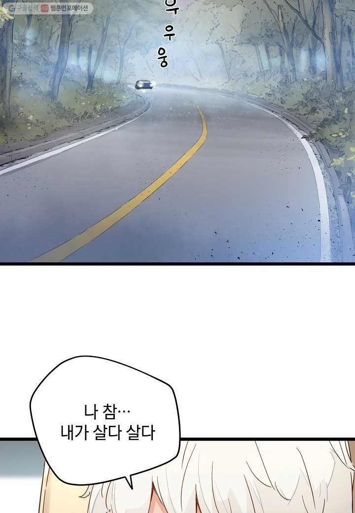 16161279884196.jpg
