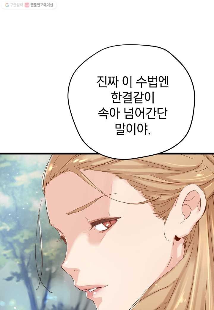 16161280046417.jpg