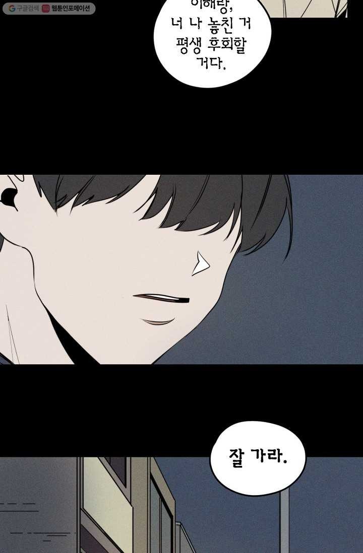 16161280537825.jpg