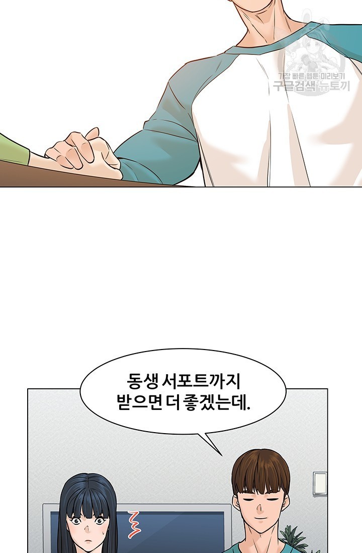 1616128283336.jpeg