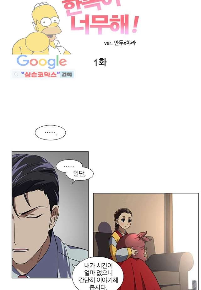1616129640699.jpg
